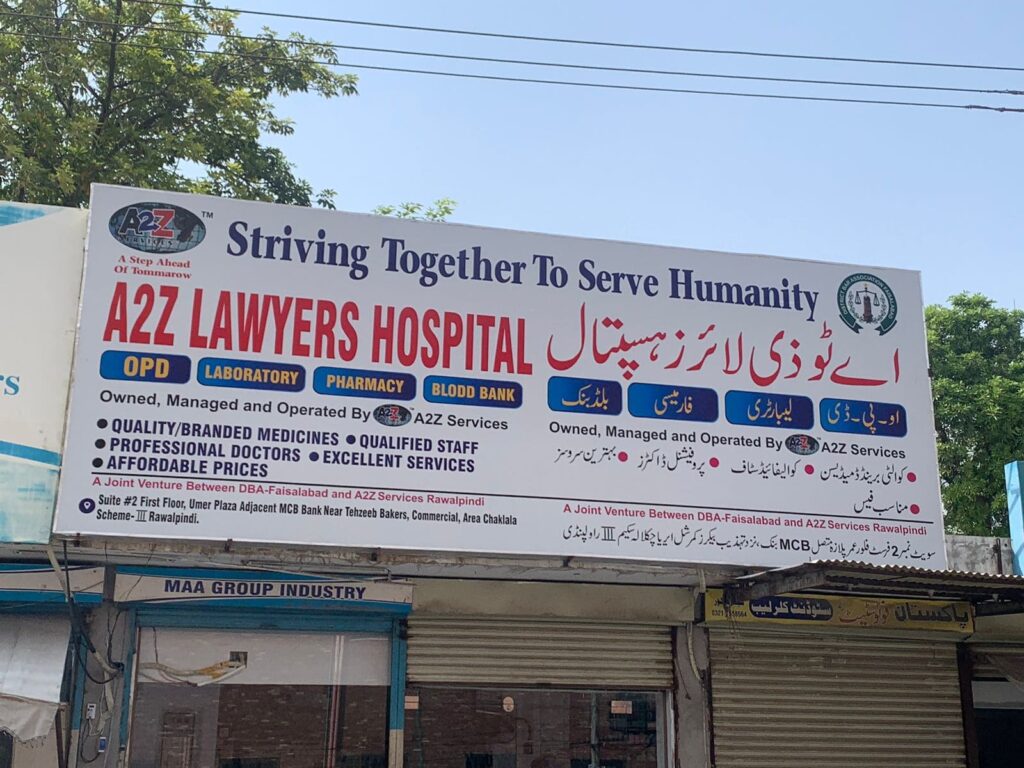 A2Z Hospital Failsabad